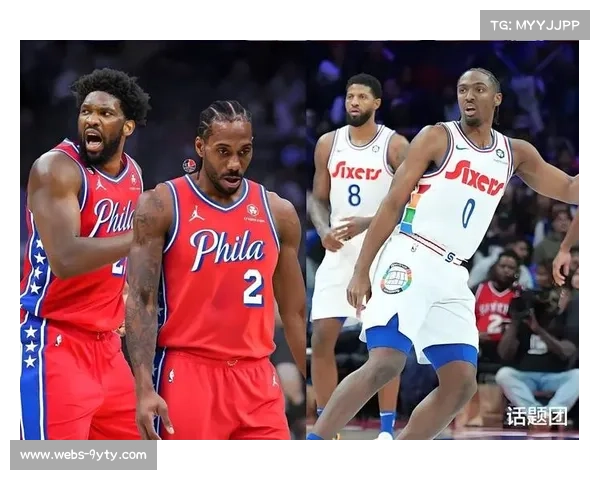 快船-9.5让分胜国王四连胜势头强劲伦纳德领军