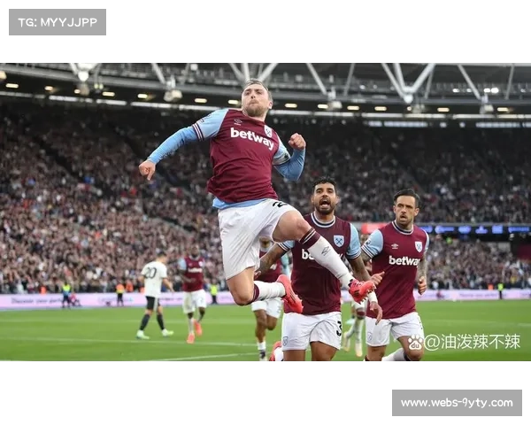 曼联1-1客平西汉姆联，四连胜势头暂缓